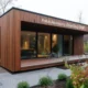 Prefab Accessory Dwelling Unit