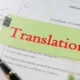 Document Translation