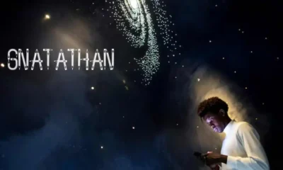 Gnatathan